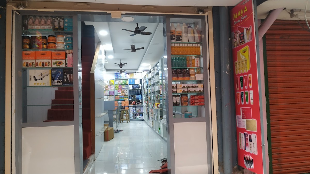 Sree Maya Beauty Centre