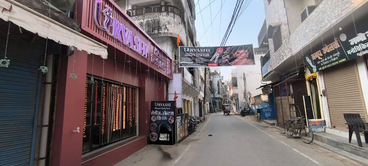 Urvashi makeover family salon Academy & tattoo studio