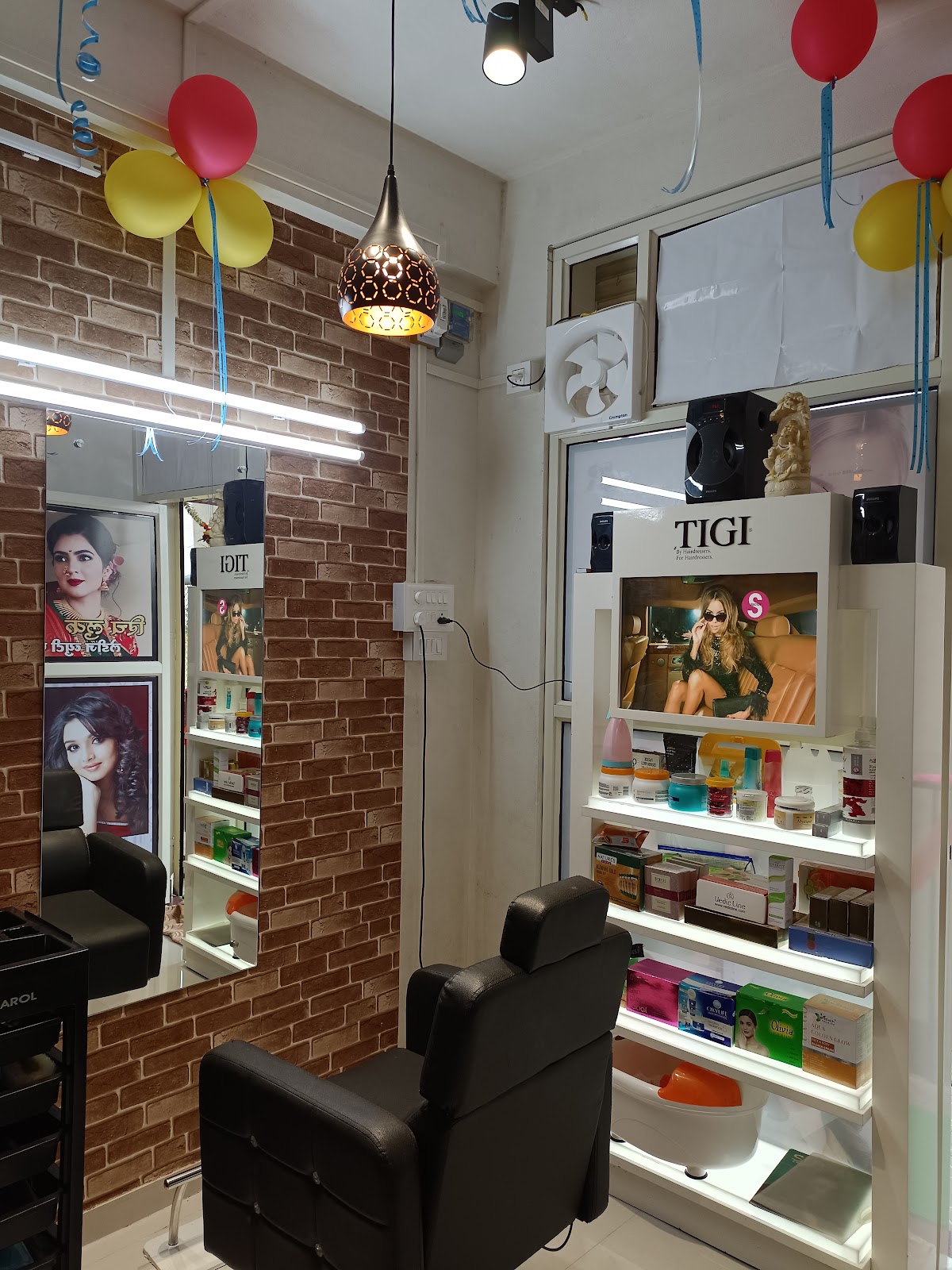 RICH LOOK LADIES BEAUTY PARLOUR