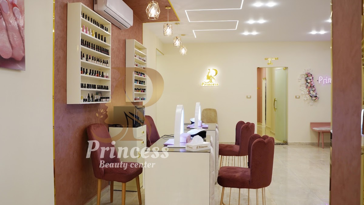 Princess Beauty Center