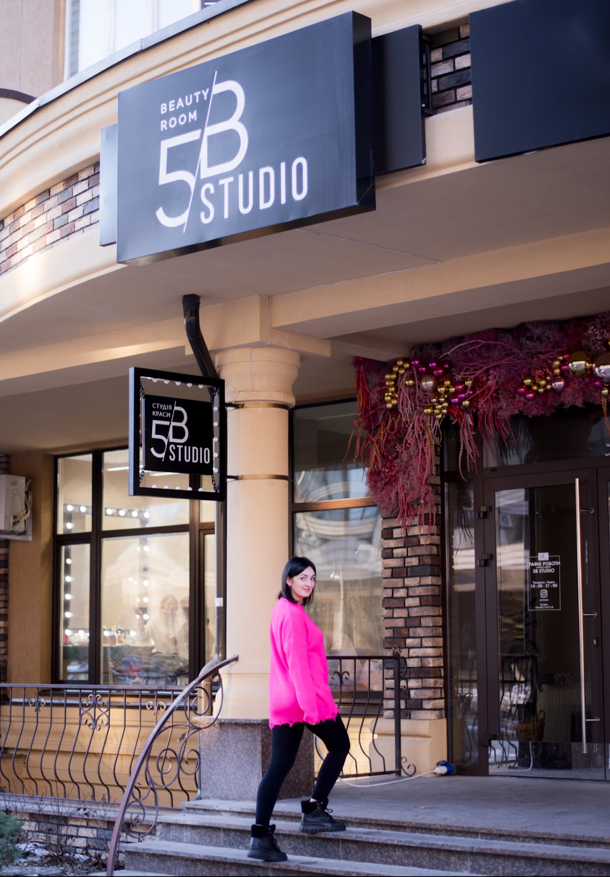 5BStudio