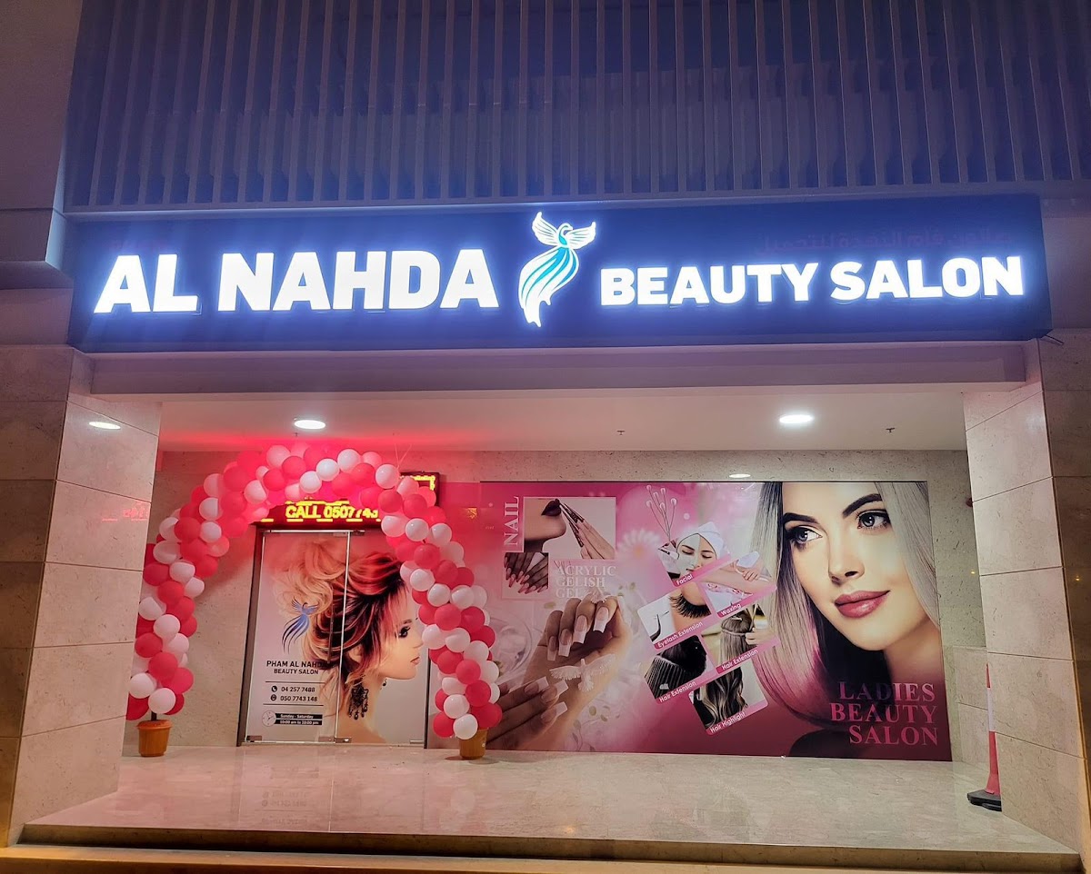 Al Nahda Beauty Salon