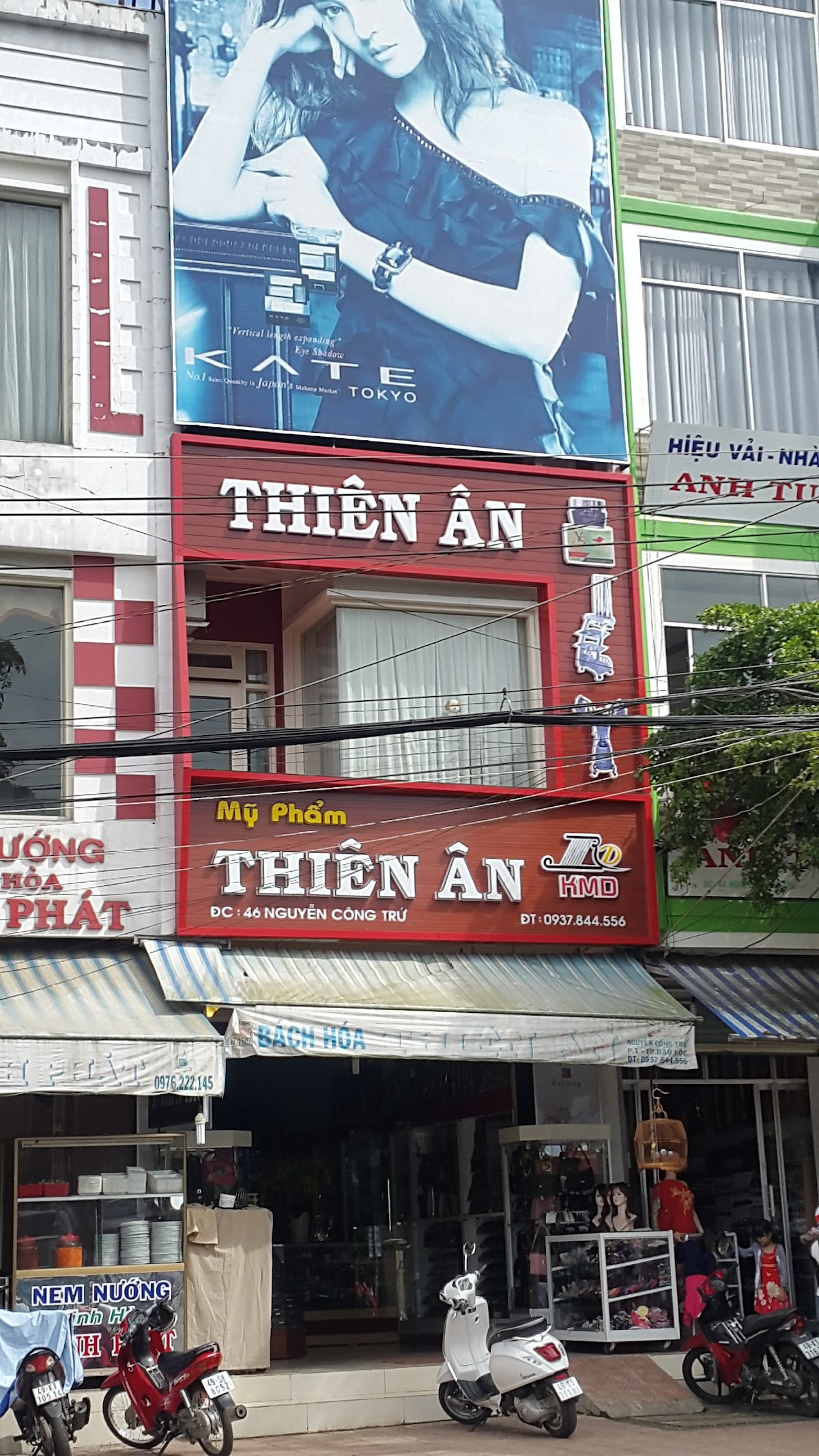 Shop My Pham - Phu Lieu Toc Thien An