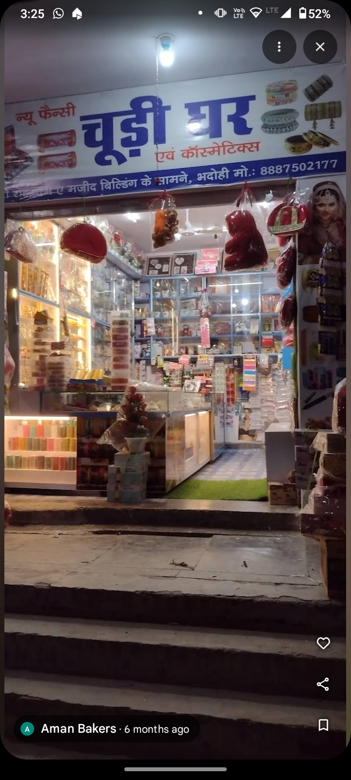 New Fancy Churi Ghar and Cosmetics