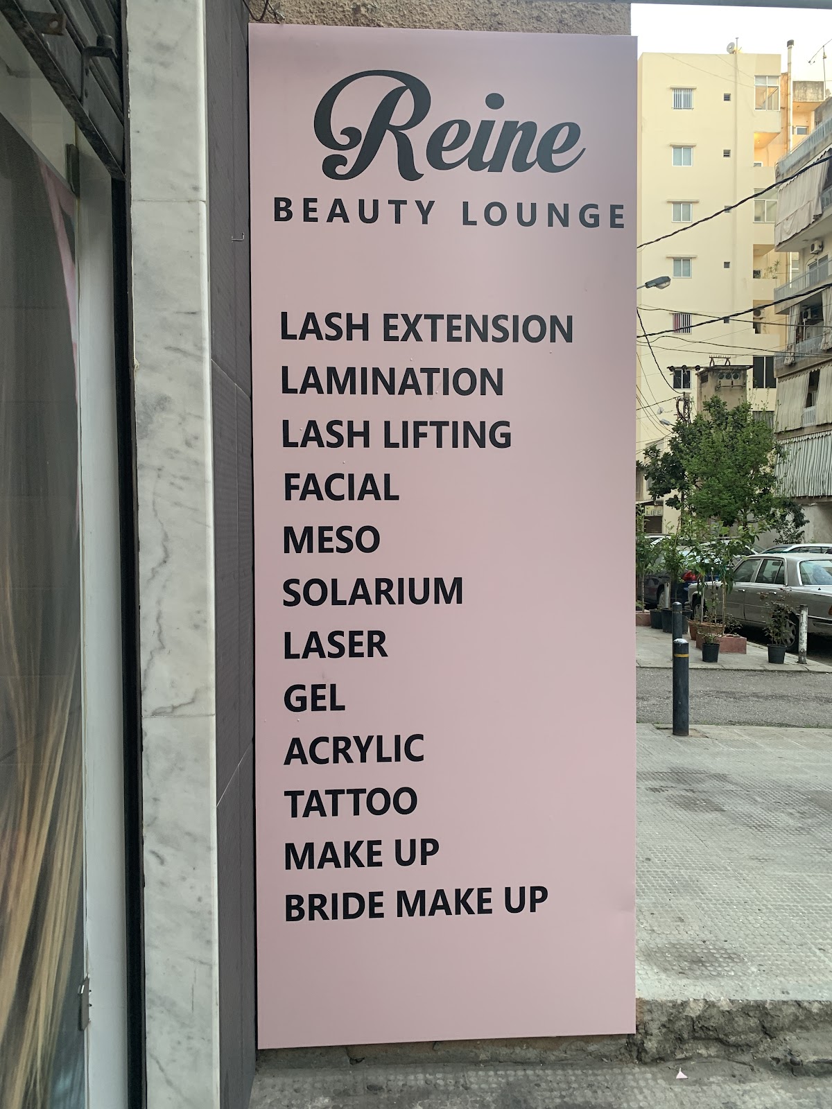 Reine Beauty Lounge