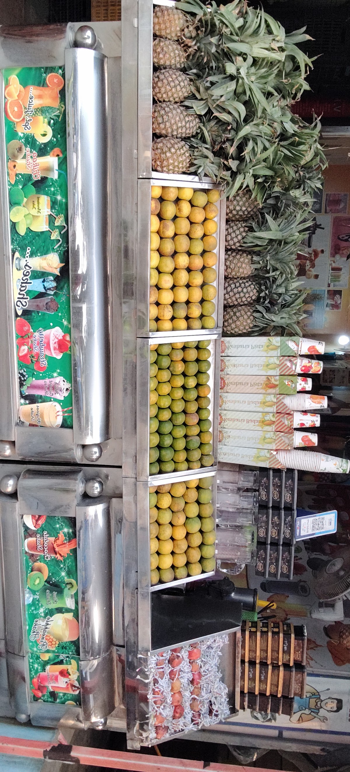 Sidra Beauty Parlour & Cosmetic gift shop and butic
