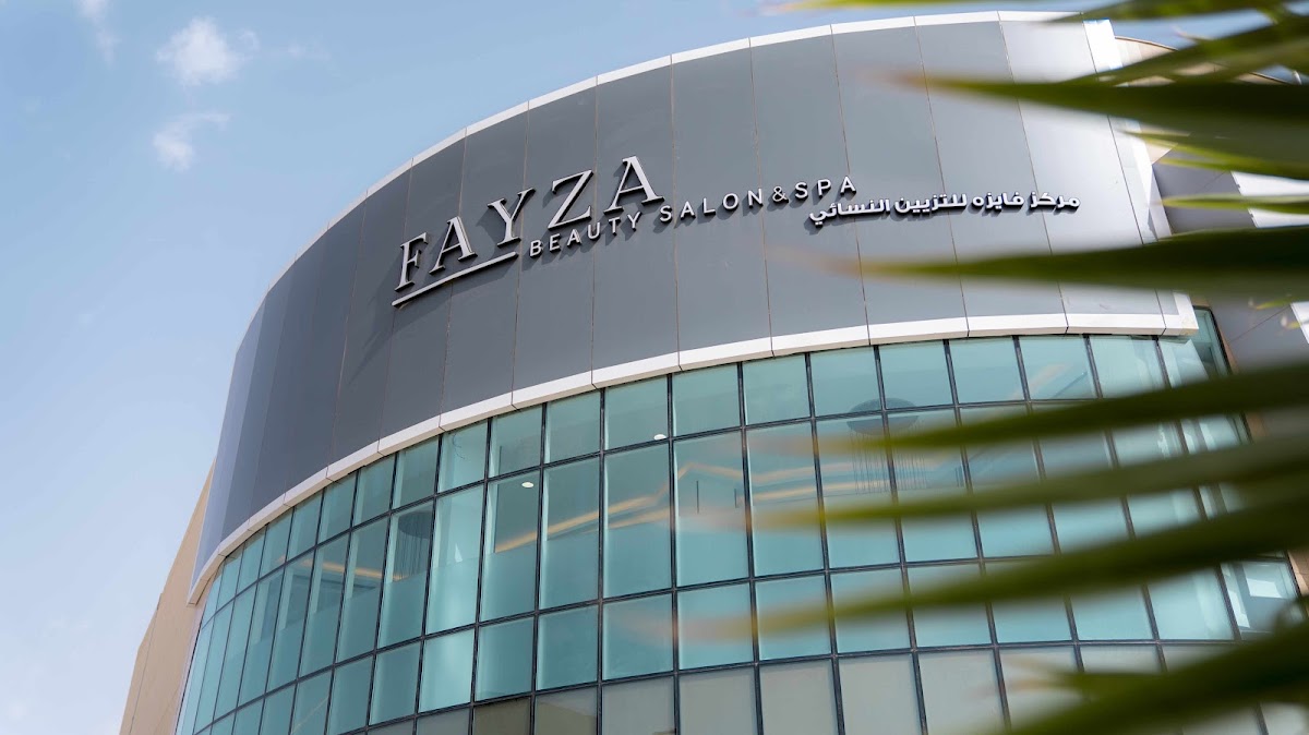 Fayza Center