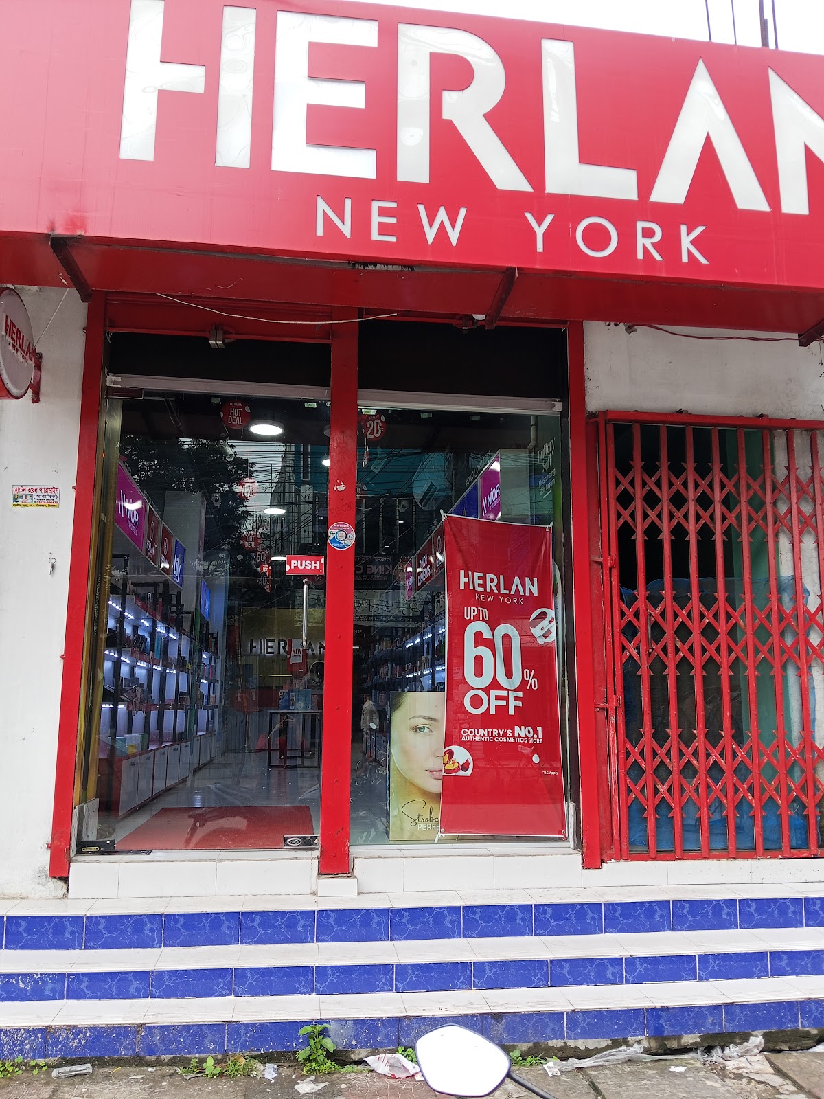 Herlan Store - Sirajganj Sadar
