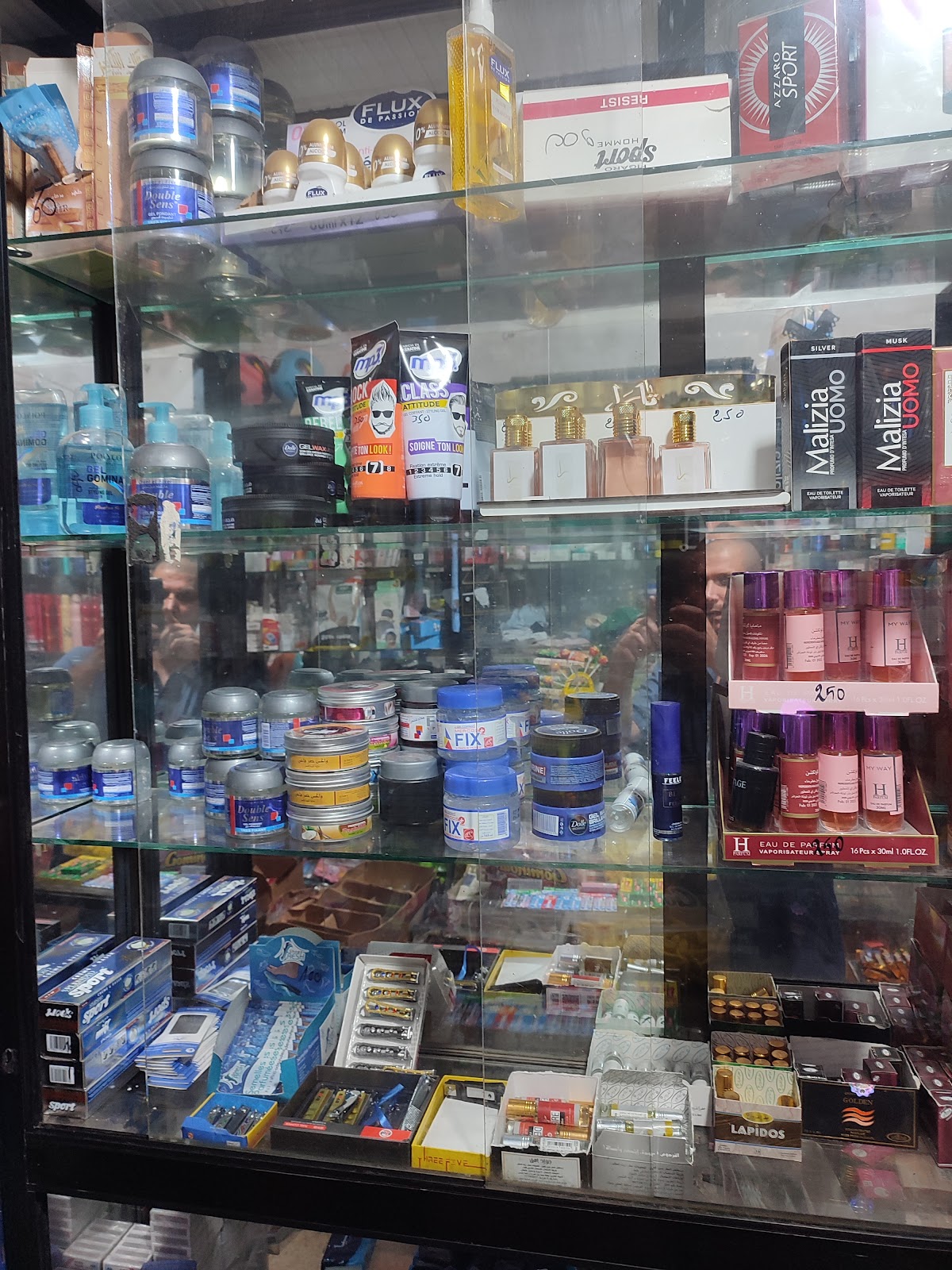 Khaled Cosmetiques