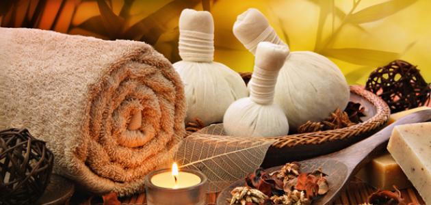 Malak Misurata Beauty Center