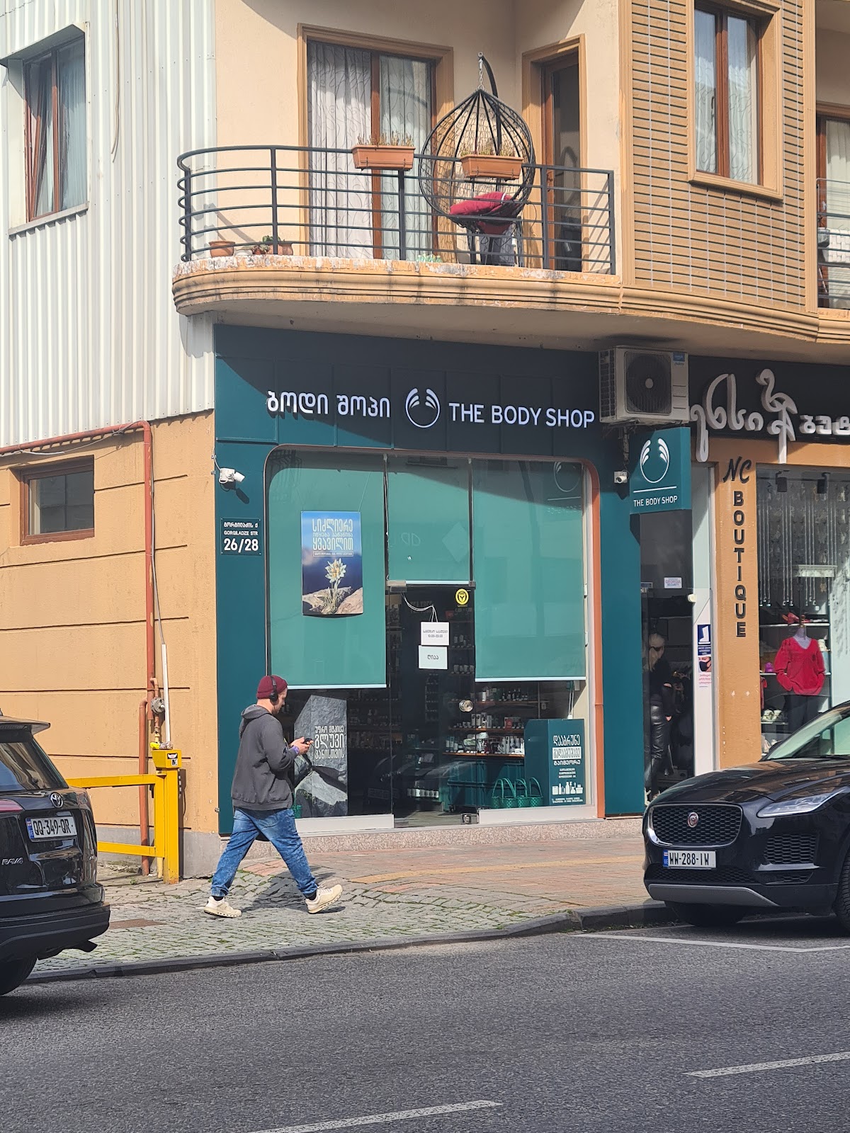 The Body Shop