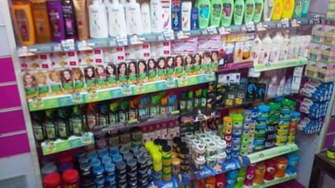 Al-Nokhba for Cosmetics and Detergents