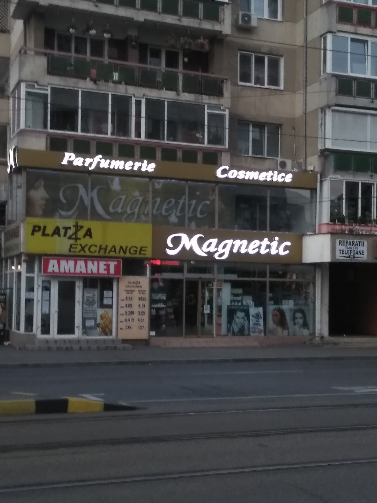 Magazinul Magnetic
