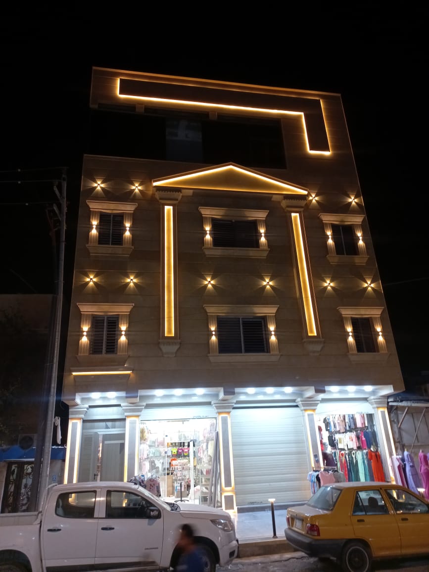 Al-Junaina Beauty Center