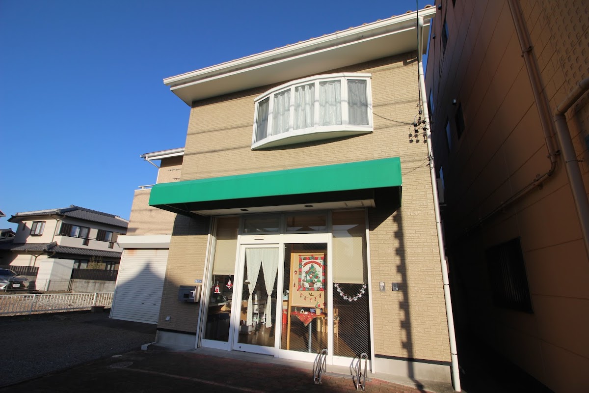 Ikegaya Keshohinten
