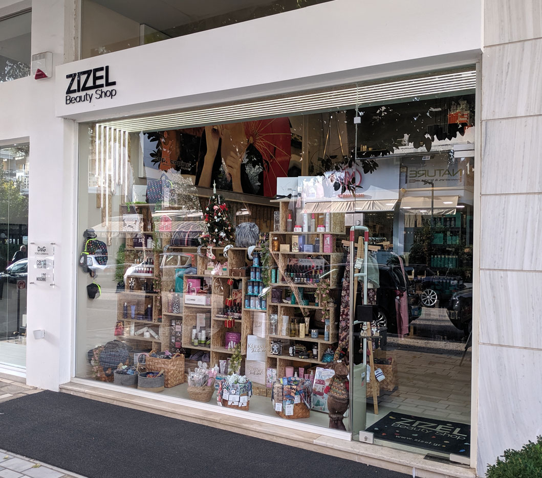 Zizel Beauty Shop