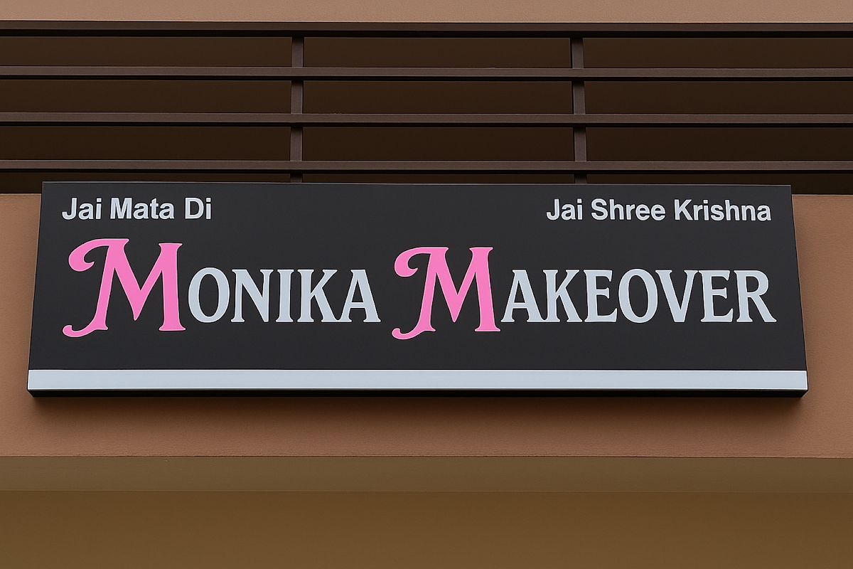 Monika Makeover