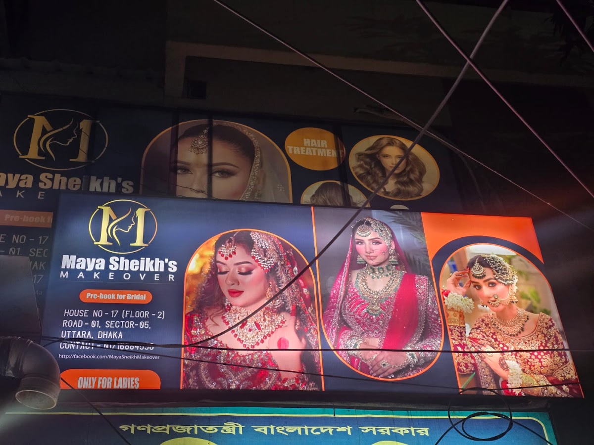 Maya Sheikh's Makeover
