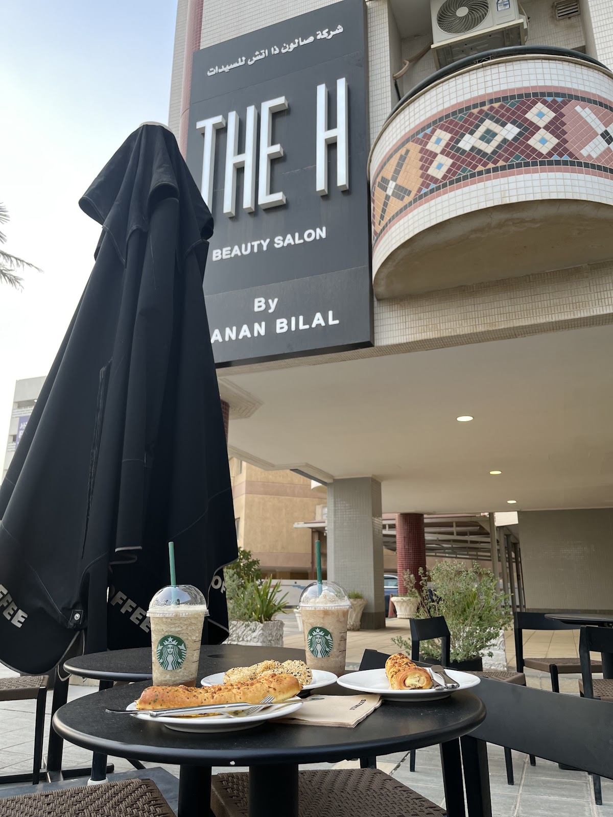 THE H BY HANAN BILAL