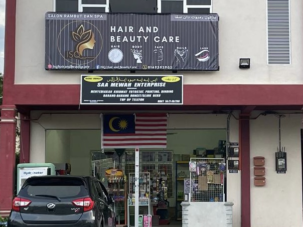 ISQ Hair and Beauty Care PALOH