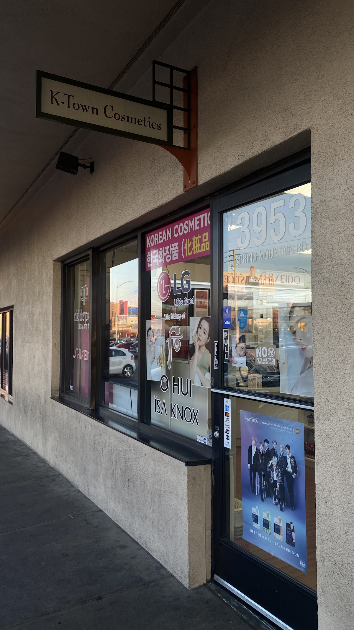 K-Town Cosmetics