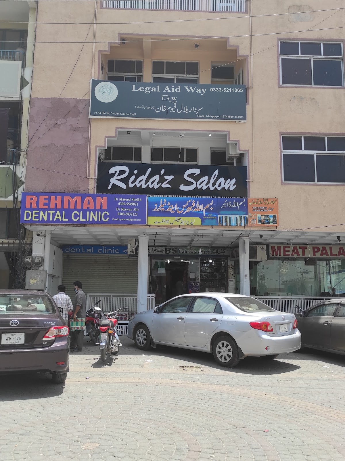Ridaz Salon