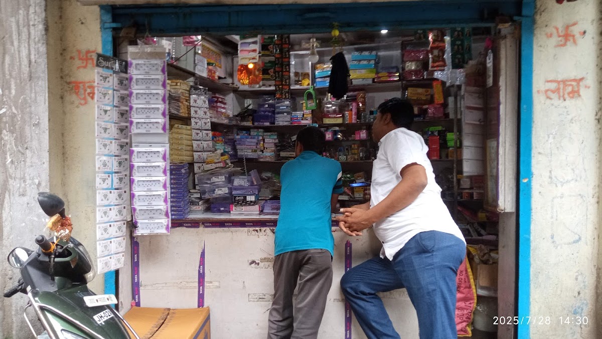 Shivam Sringar Store