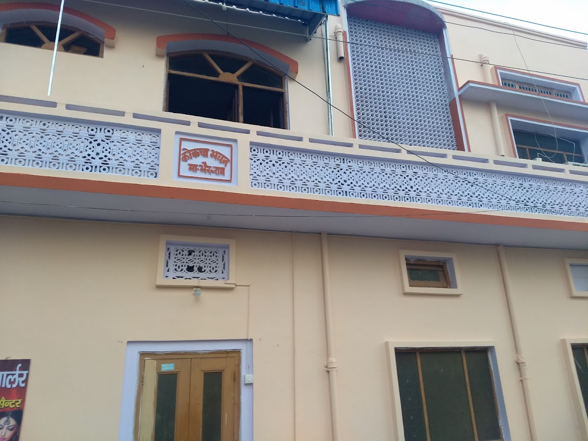 Payal Beauty Parlour