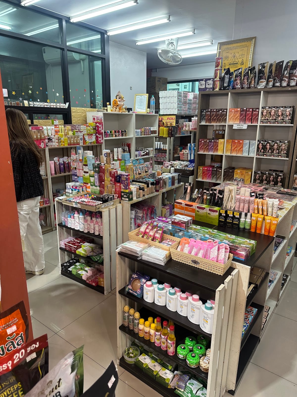 Amy Shop