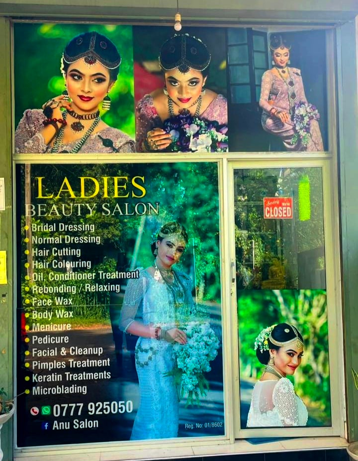 Anu salon