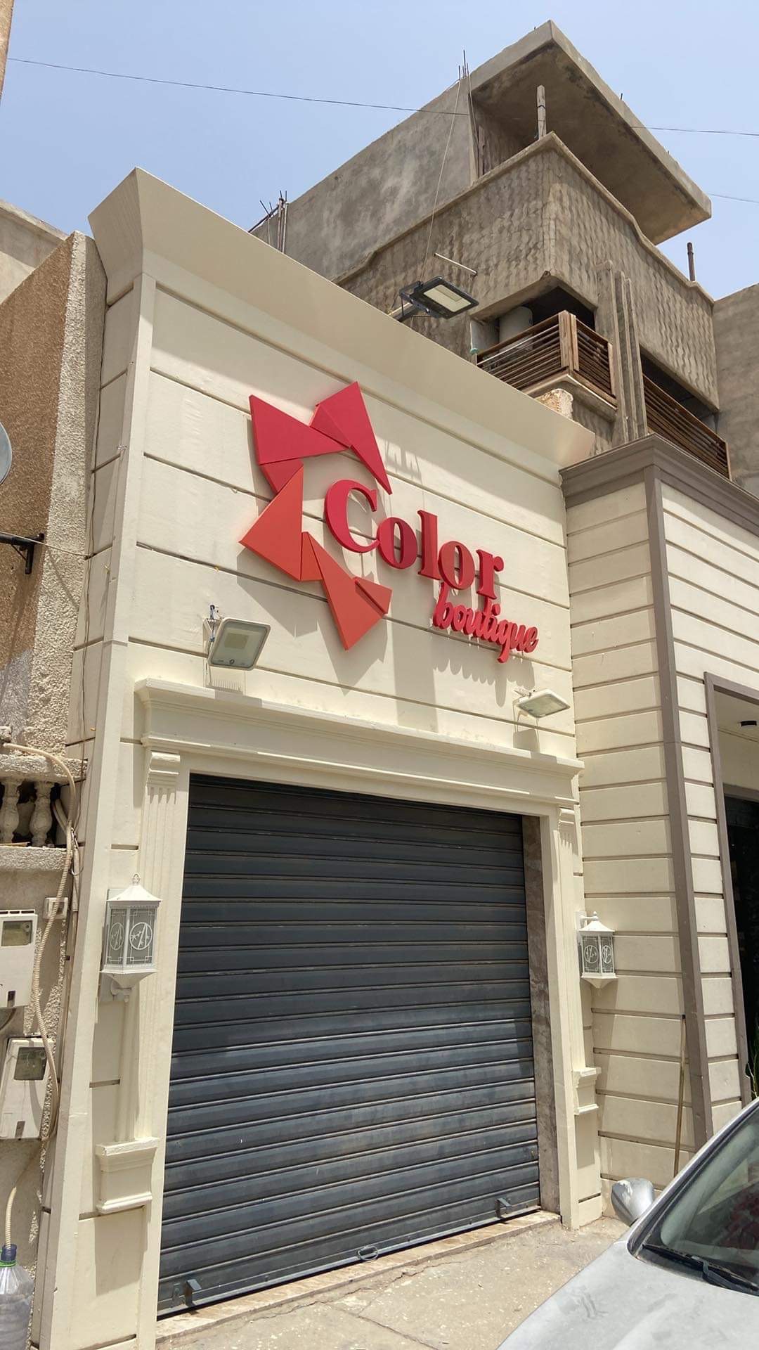 Color Boutique