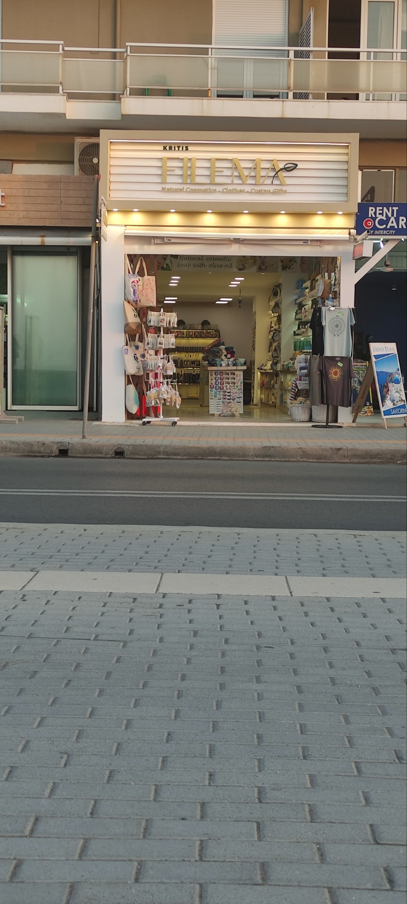 Filema kritis