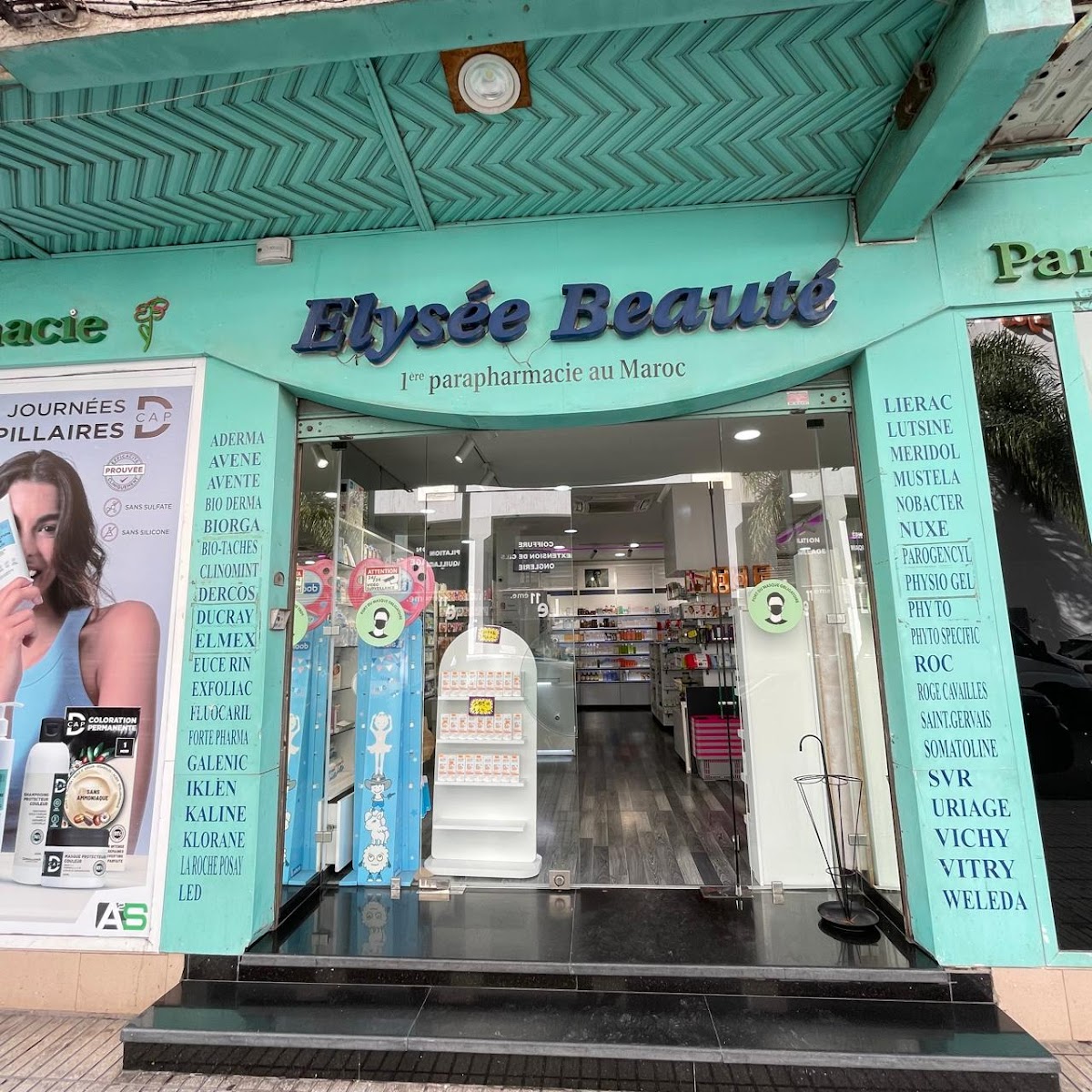 Elysee Beaute Parapharmacie