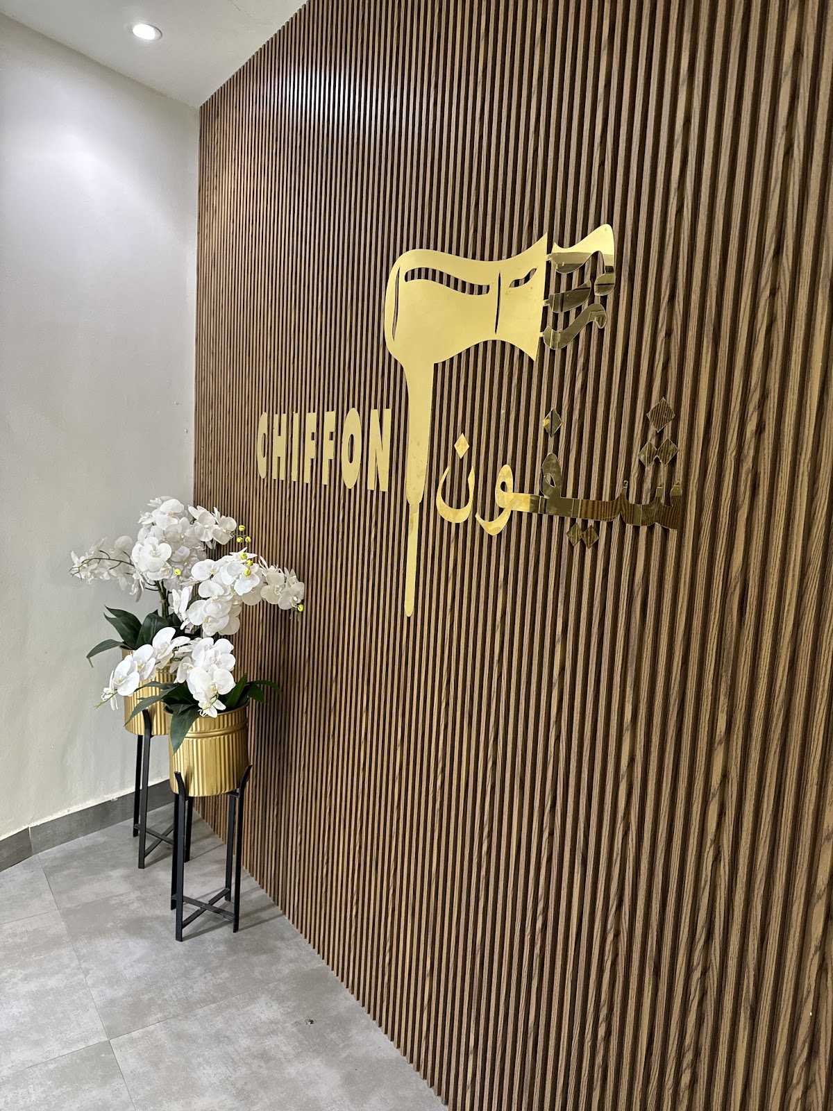 Chiffon Women's Center