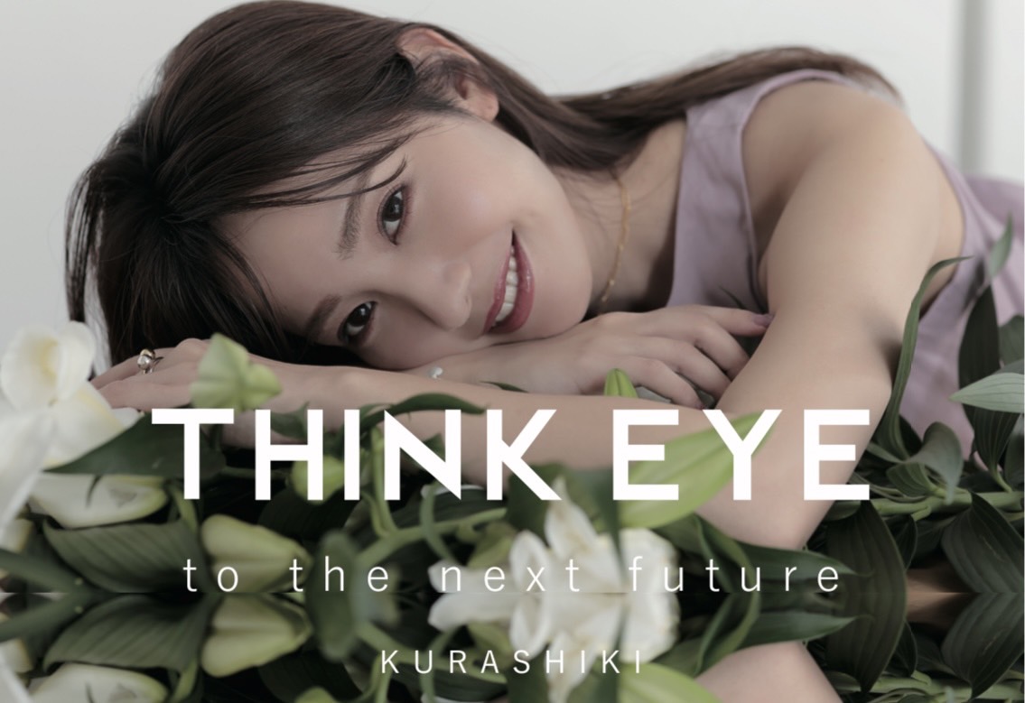 THINK EYE Kurashiki