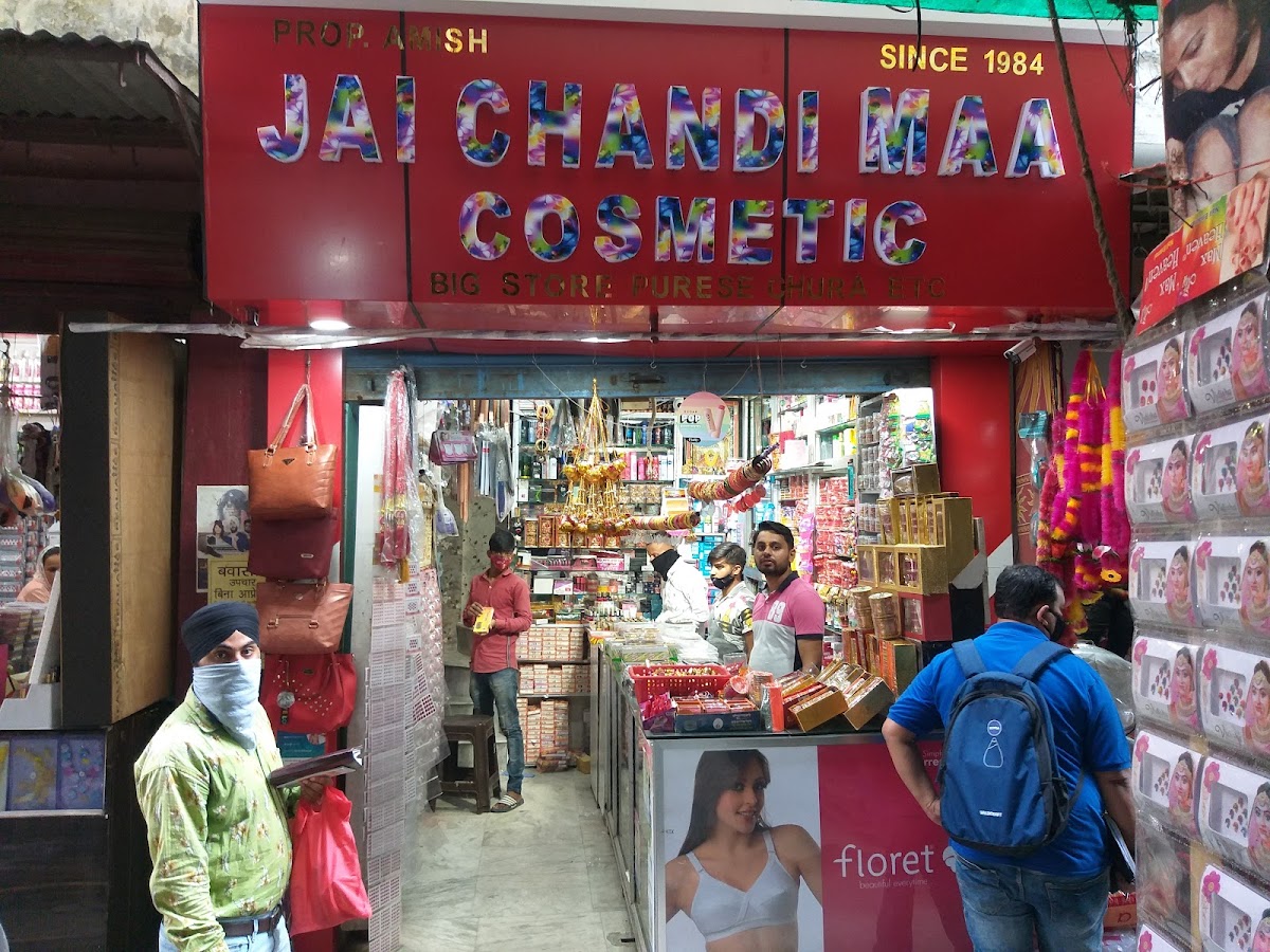 Jai Chandi Maa Cosmetic