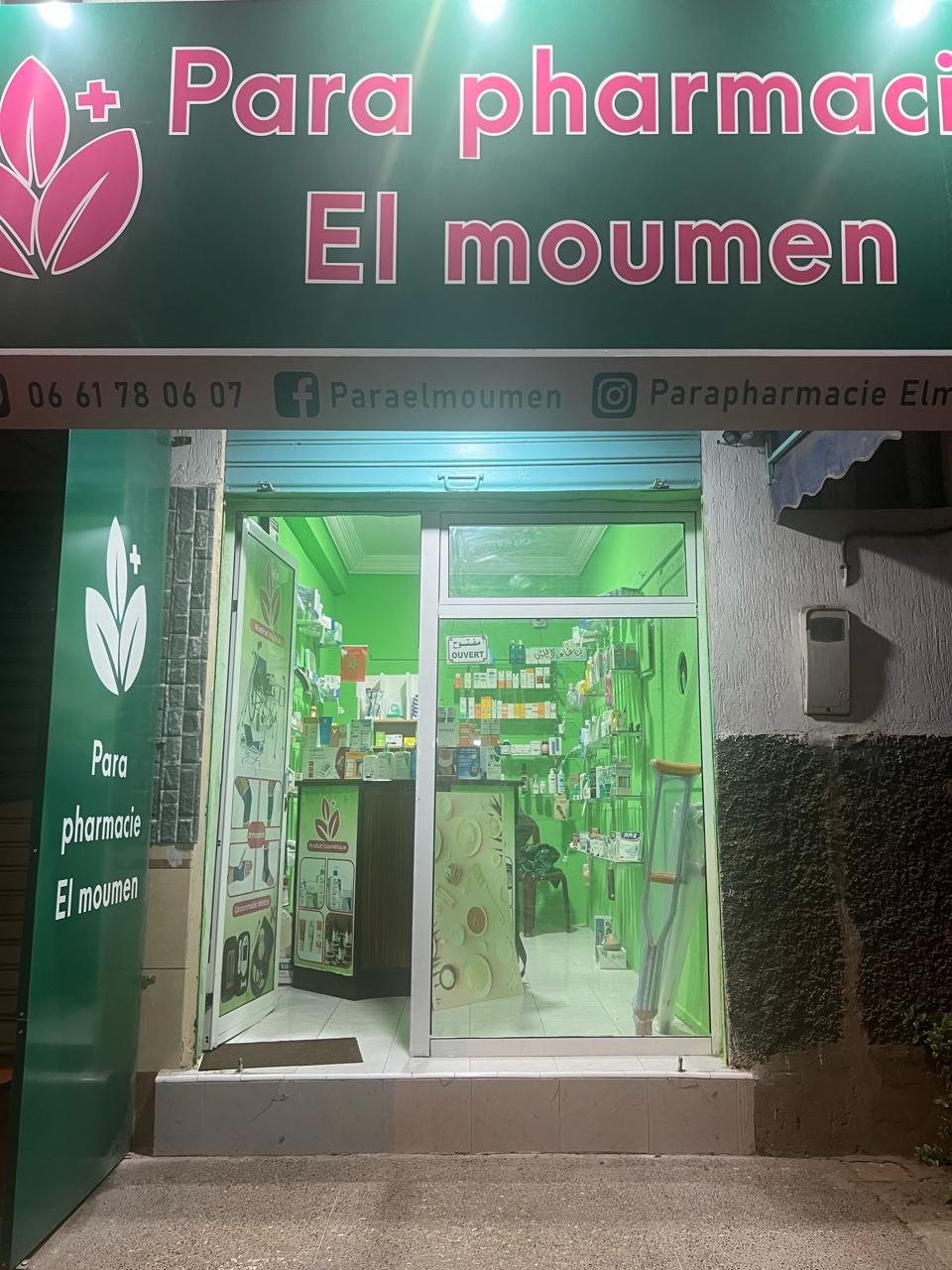 Parapharmacie Elmoumen Agadir