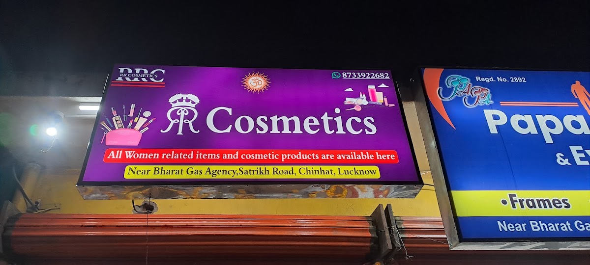 RR Cosmetics