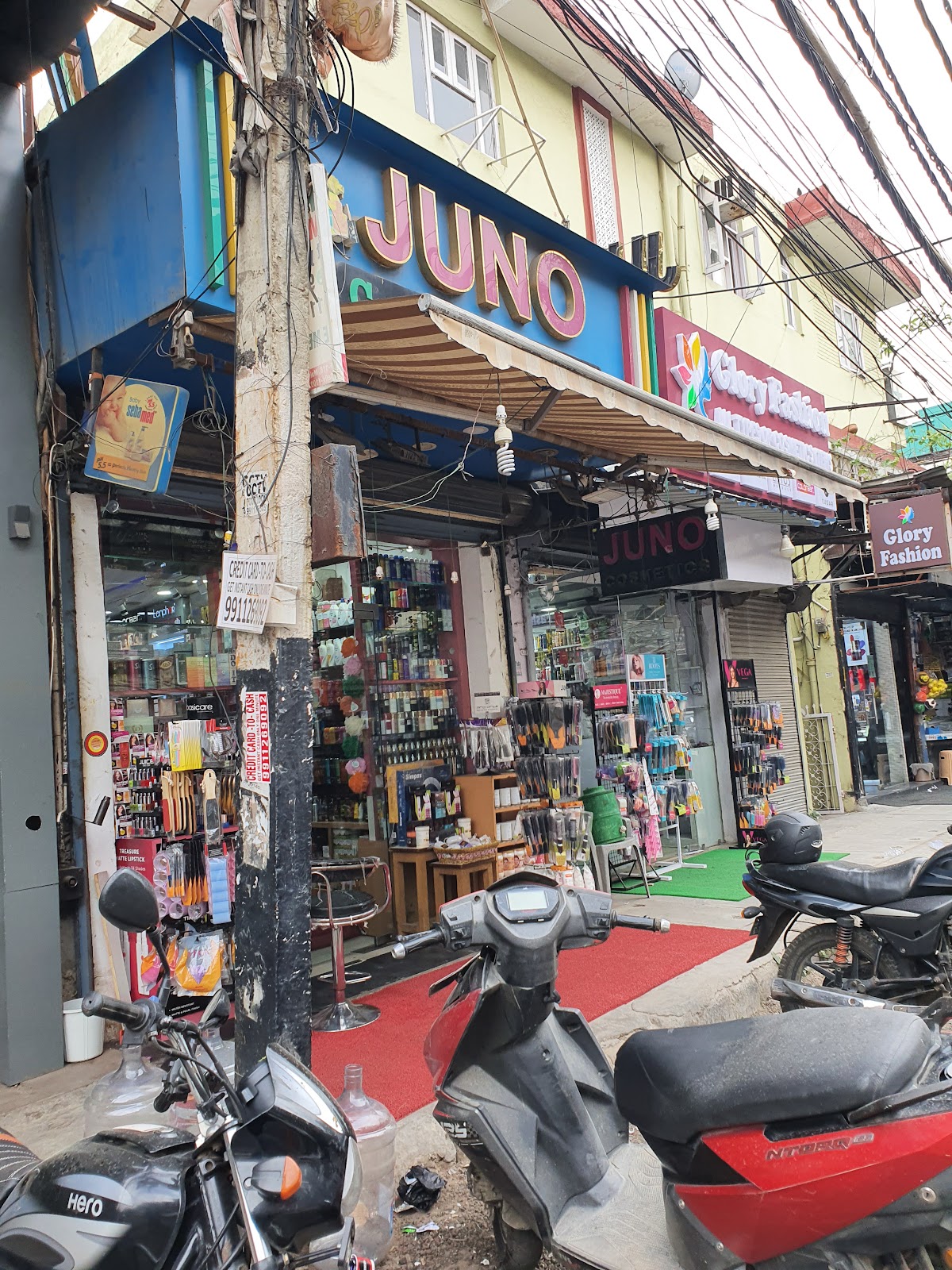 Juno Cosmetics