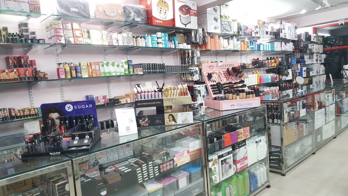 Makeup Shakeup
