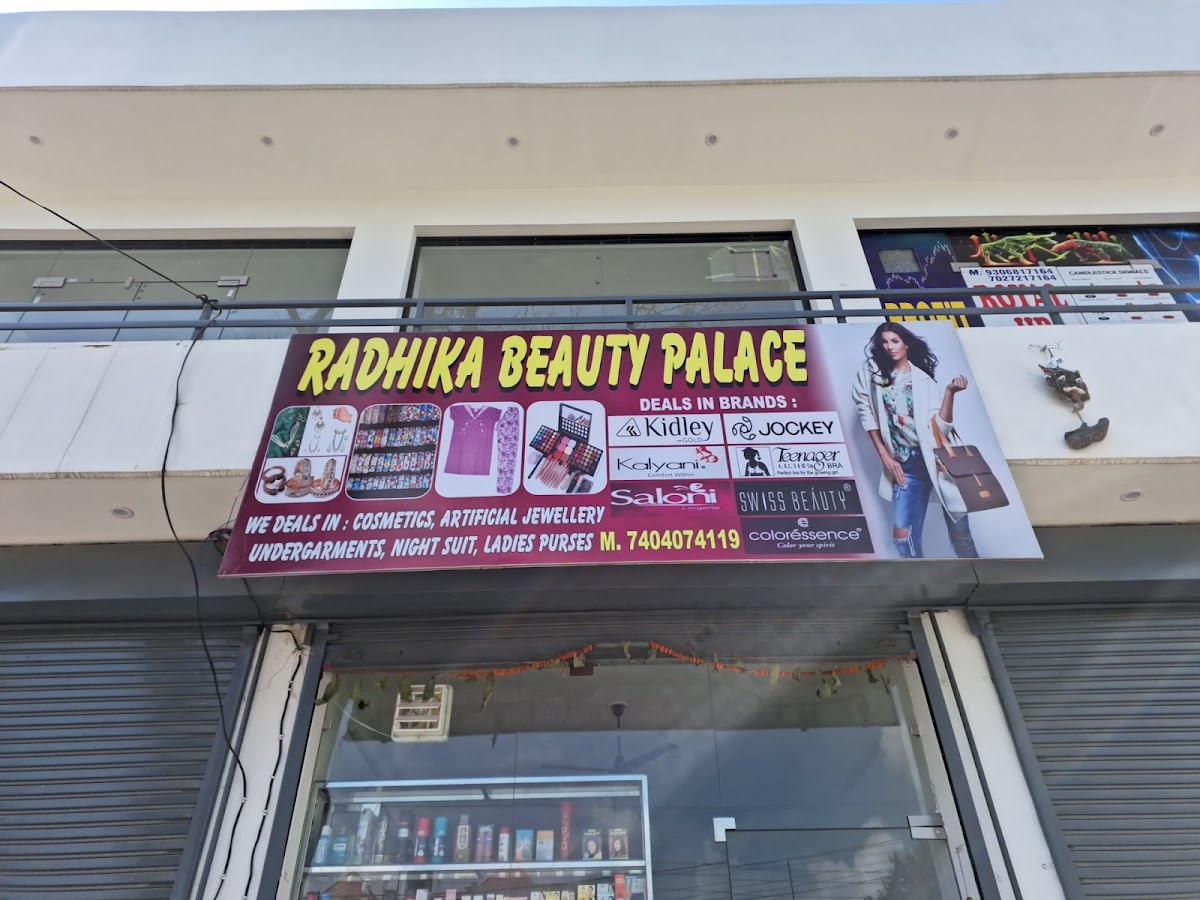 Radhika Beauty Salon
