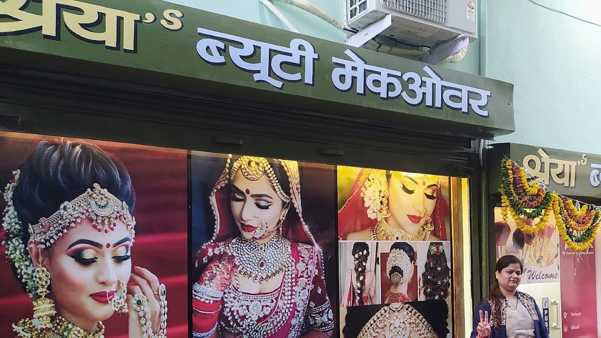 SHREYA'S BEAUTY MAKEOVER