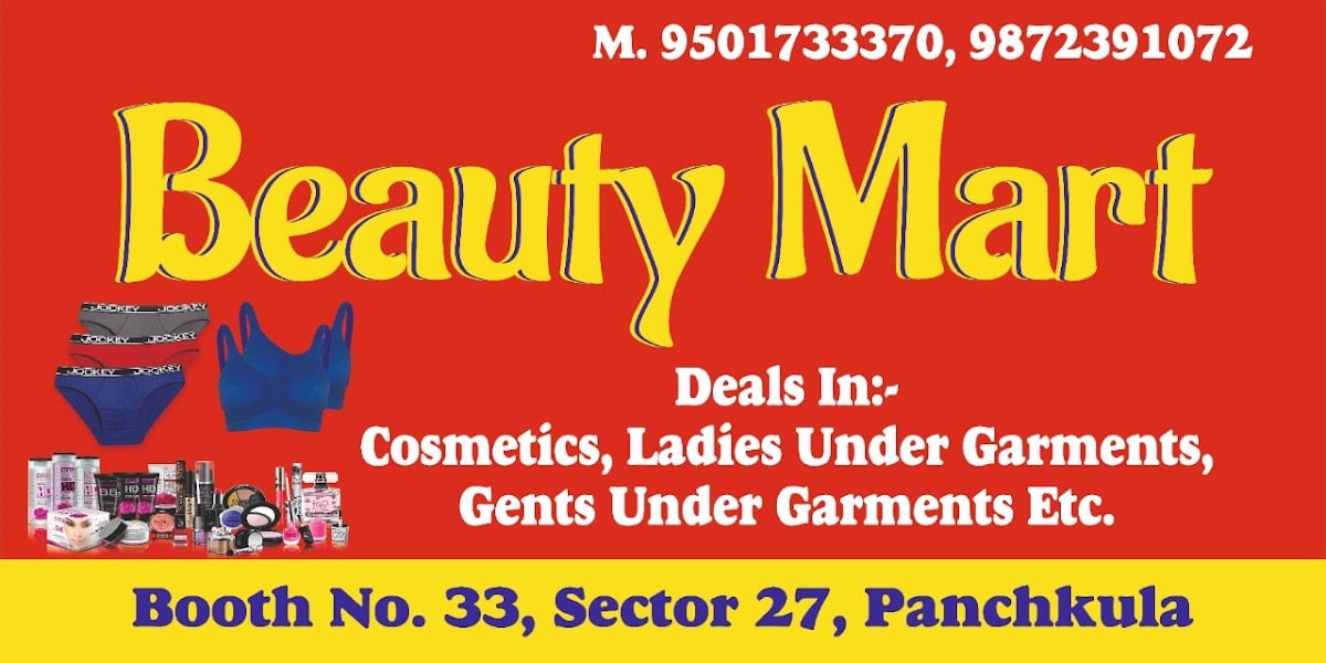 Beauty Mart