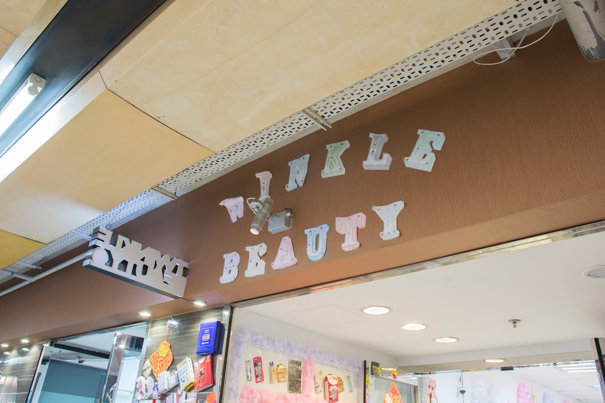 Twinkle Beauty