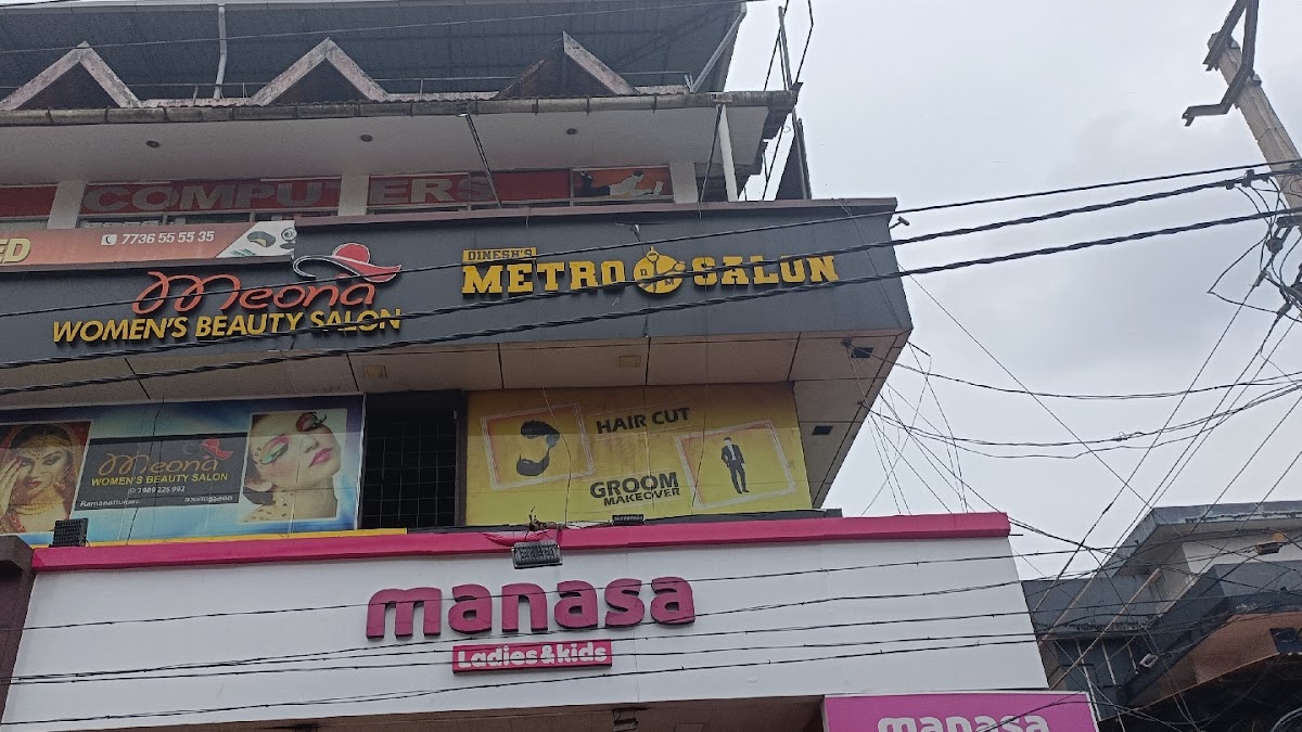 Dinesh Metro Salon