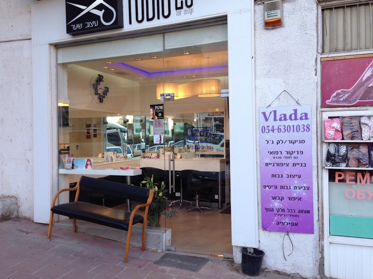 Studio 29