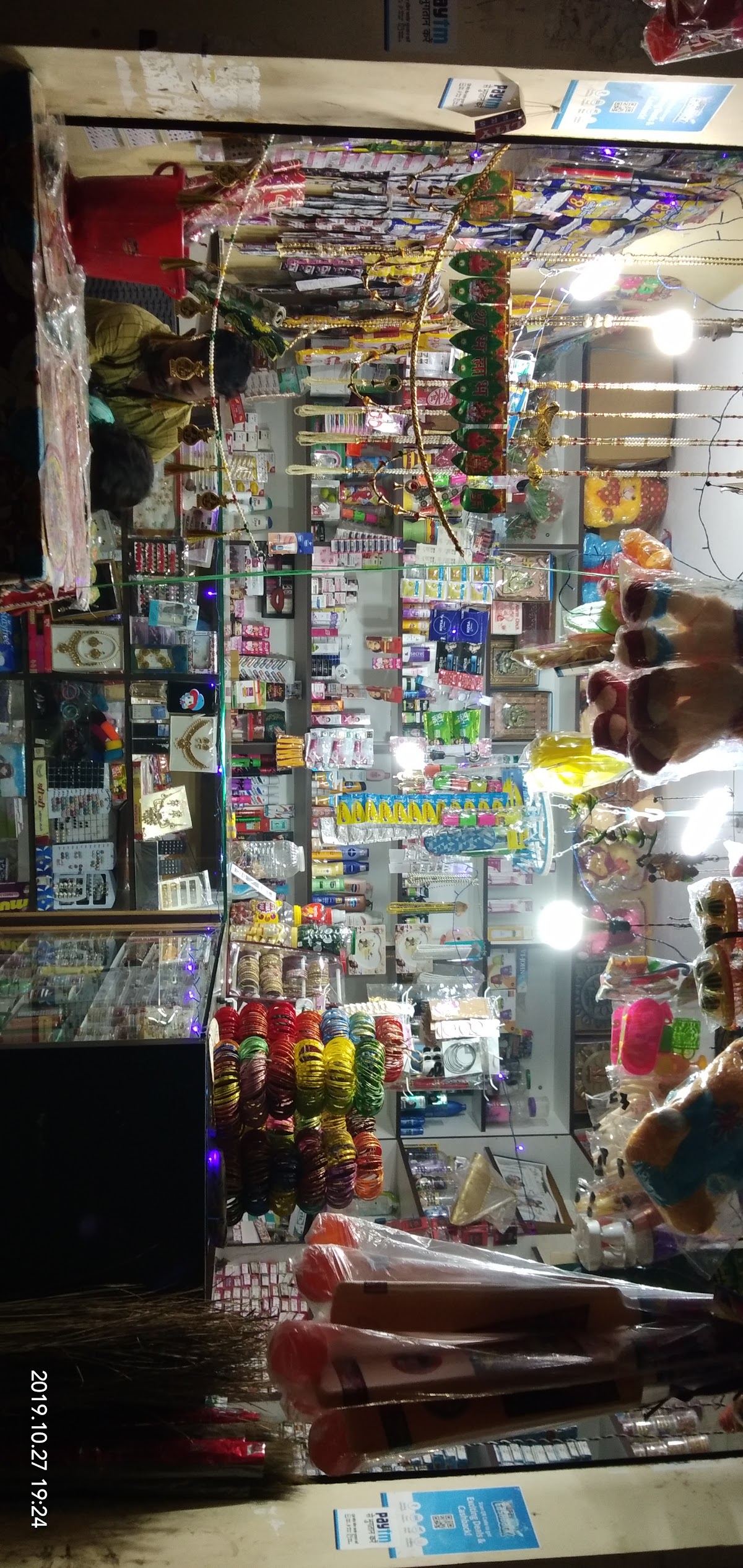 MAA BHAWANI SINGAR STORE