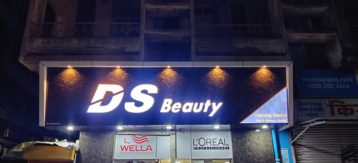 DS Ladies Beauty Parlour