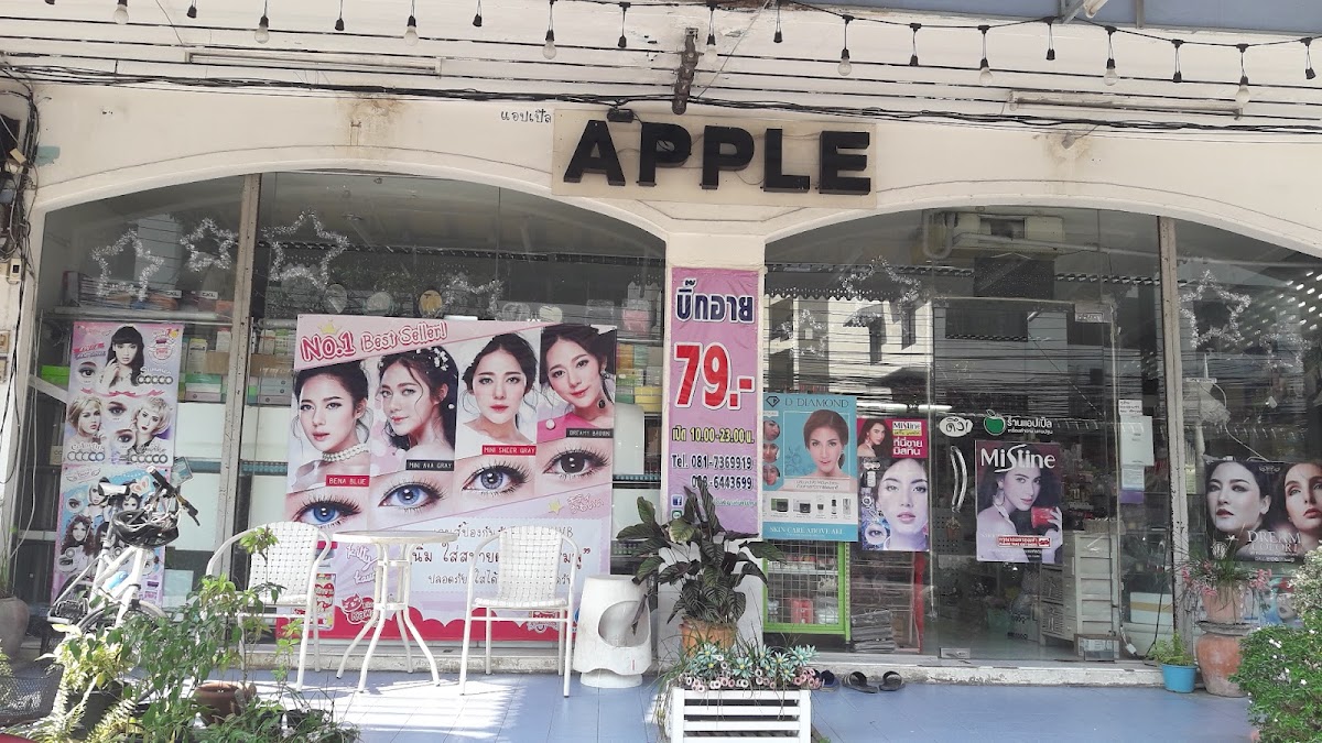 Ran Apple Khruang Sam-ang