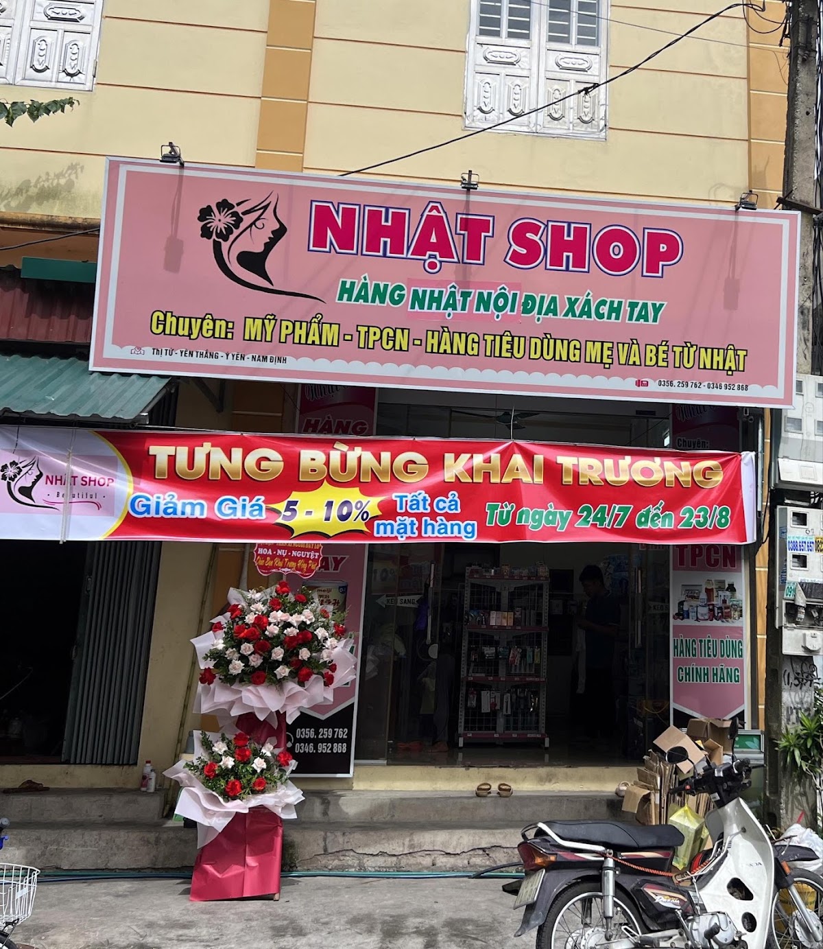 Nhat Shop Cosmetics & Supplements